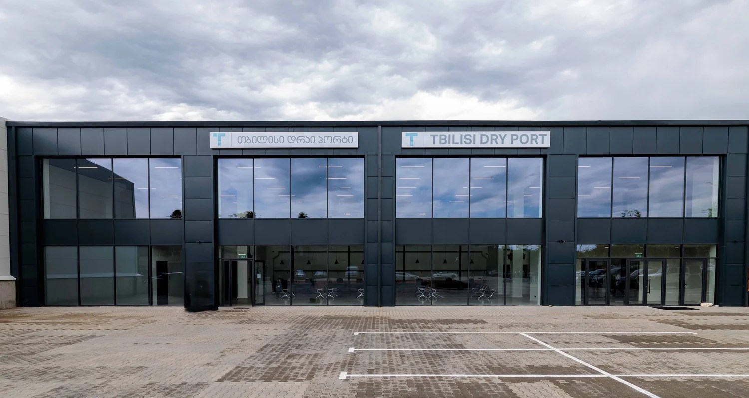 Administrative facility